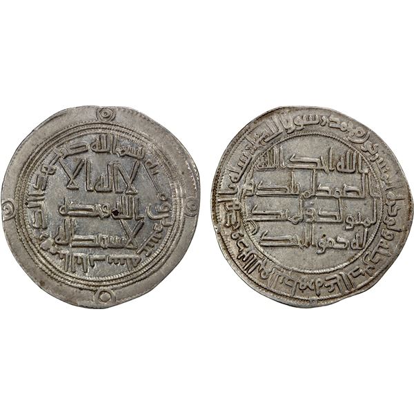UMAYYAD: Hisham, 724-743, AR dirham (2.81g), al-Bab, AH120, EF