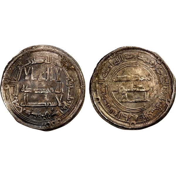 ABBASID: al-Saffah, 749-754, AR dirham (2.65g), Ardashir Khurra, AH134, VF