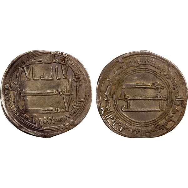 ABBASID: al-Saffah, 749-754, AR dirham (2.92g), Suq al-Ahwaz, AH135, VF-EF