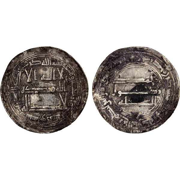 ABBASID: al-Mansur, 754-775, AR dirham (2.52g), Nishapur, AH143, About VF