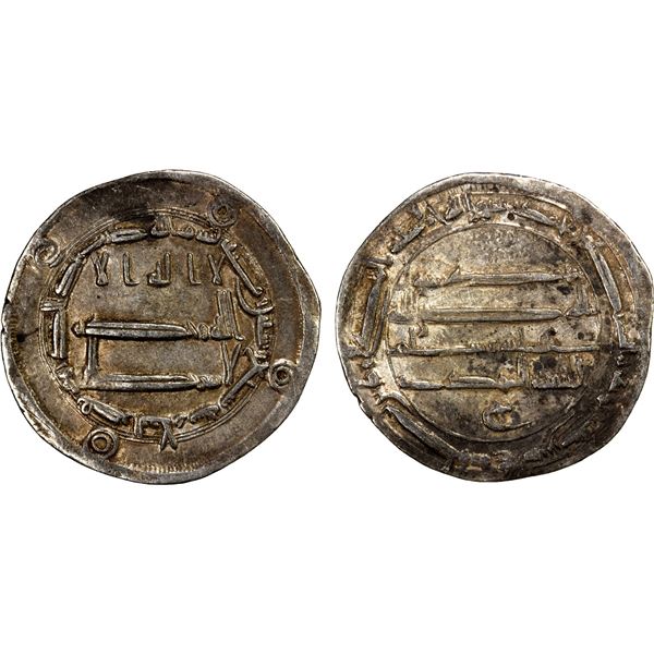 ABBASID: al-Mahdi, 775-785, AR dirham (2.85g), Qasr al-Salam, AH167, VF-EF