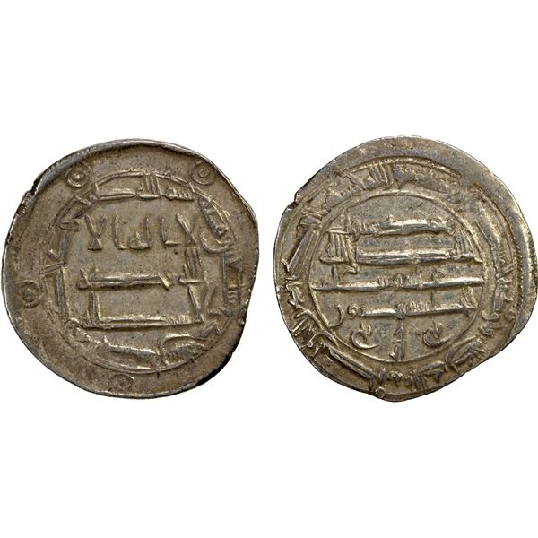 ABBASID: al-Rashid, 786-809, AR dirham (2.90g), Sijistan, AH171, EF