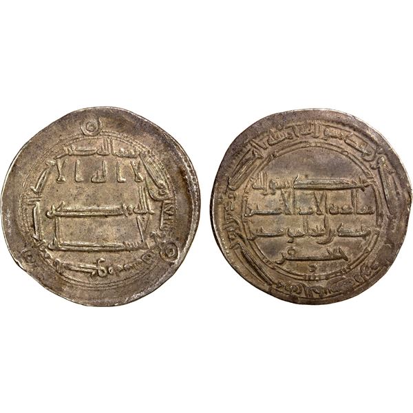 ABBASID: al-Rashid, 786-809, AR dirham (2.93g), al-Kufa, AH179, VF-EF