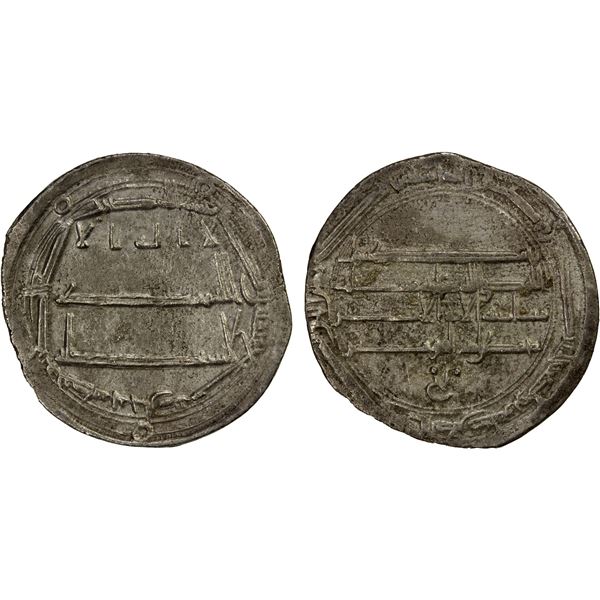 ABBASID: al-Rashid, 786-809, AR dirham (2.65g), Jurjan, AH187, VF-EF