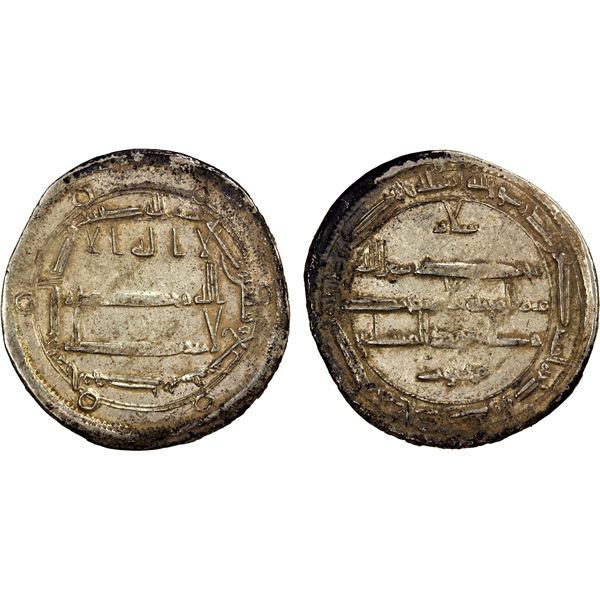 ABBASID: al-Rashid, 786-809, AR dirham (2.91g), al-Muhammadiya, AH177, EF