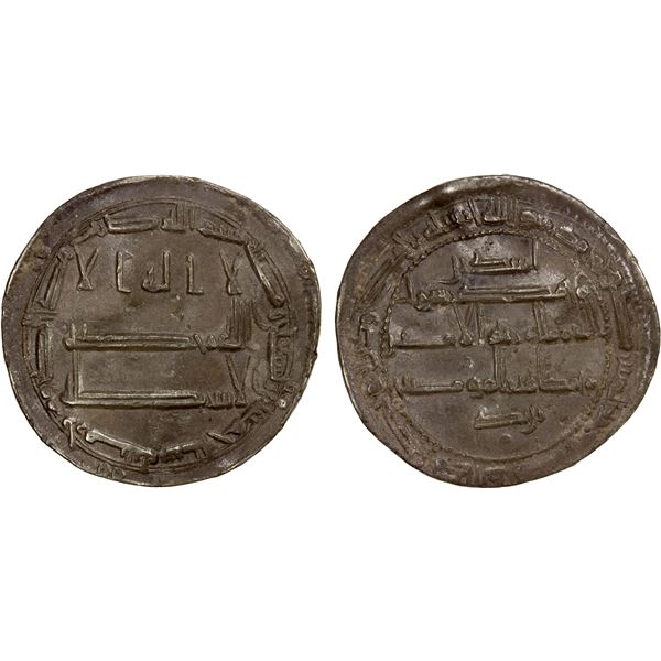 ABBASID: al-Amin, 809-813, AR dirham (2.91g), Arminiya, AH195, VF-EF