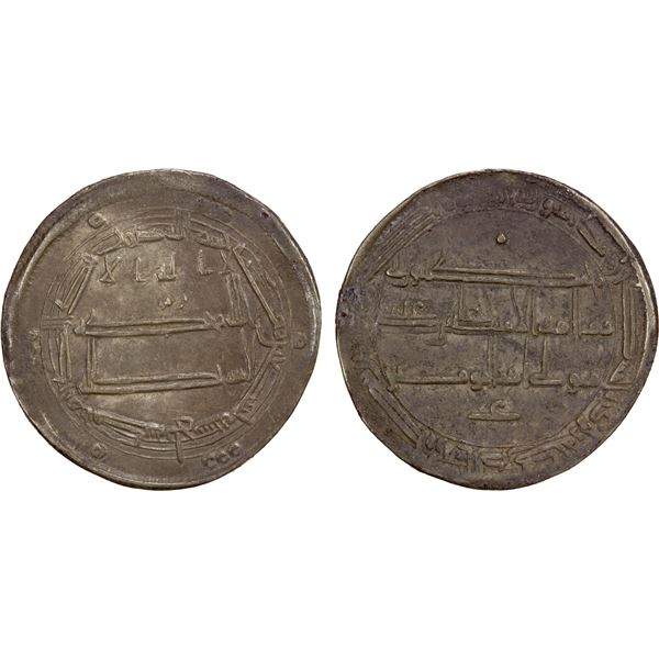 ABBASID: 'Alî b. 'Îsa, AR dirham (2.88g), Balkh, AH190, bold VF-EF