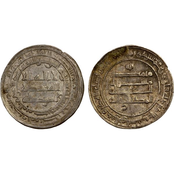 ABBASID: al-Muktafi, 902-908, AR dirham (3.12g), al-Muhammadiya, AH290, VF-EF