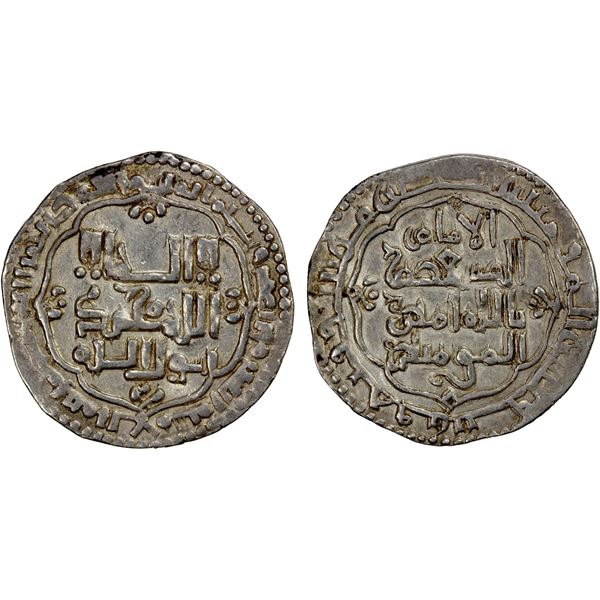 ABBASID: al-Musta'sim, 1242-1258, AR heavy dirham (2.92g), Madinat al-Salam, AH642, VF-EF