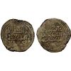 Image 1 : GREAT SELJUQ: Takish Beg, ca. 1062-1084, BI dirham (3.00g), NM, ND/DM, F-VF