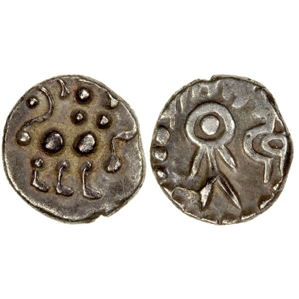 PARAMARAS OF VIDARBHA: Raja Bhoja, ca. 13th century, AR damma (0.61g), bold VF
