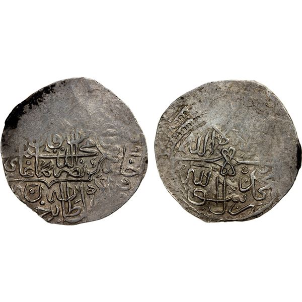 MUGHAL: Humayun, 1530-1556, AR shahrukhi (4.75g), Badakhshan, ND, choice EF