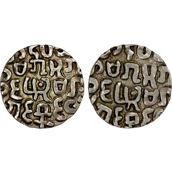ARAKAN: Bodawpaya, 1782-1819, AR rupee (10.53g), BE1146 (1784), EF
