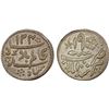 Image 1 : BENGAL PRESIDENCY: AR ¼ rupee (3.48g), "Calcutta", AH"1204" year "19", AU