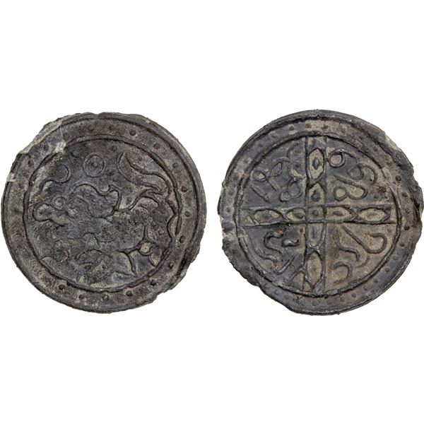BRUNEI Anonymous, 18th century, tin pitis (3.32g), attractive VFEF