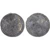 Image 1 : BRUNEI: Anonymous, 18th-19th century, tin pitis (10.66g), choice EF