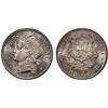 Image 1 : DOMINICAN REPUBLIC: AR franco, 1891-A, PCGS MS64