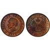 Image 1 : HAITI: Republic, AE 10 centimes, 1863-H, PCGS Specimen 64 RB