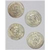 Image 1 : TABARISTAN: Datburjmihr, 731-739, LOT of 4 silver ½ drachms