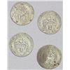 Image 2 : TABARISTAN: Datburjmihr, 731-739, LOT of 4 silver ½ drachms