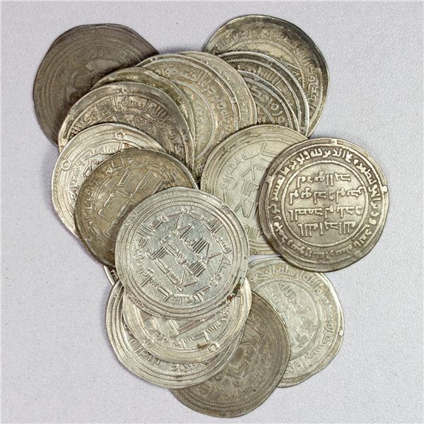 UMAYYAD: LOT of 18 silver dirhams