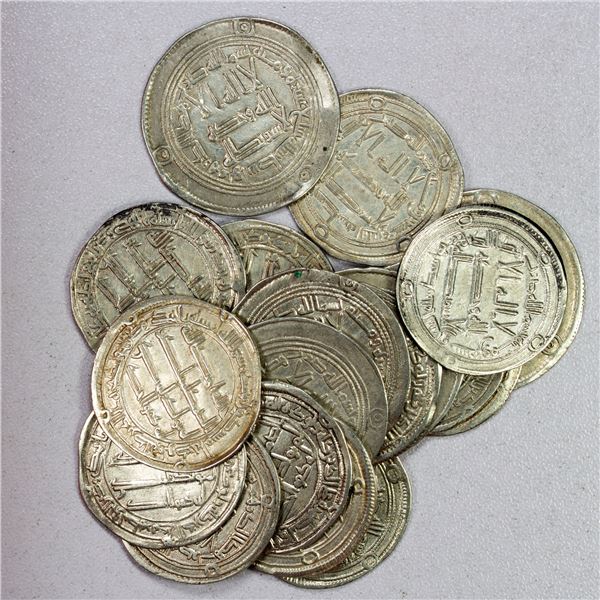 UMAYYAD: LOT of 19 dirhams of the Wasit mint