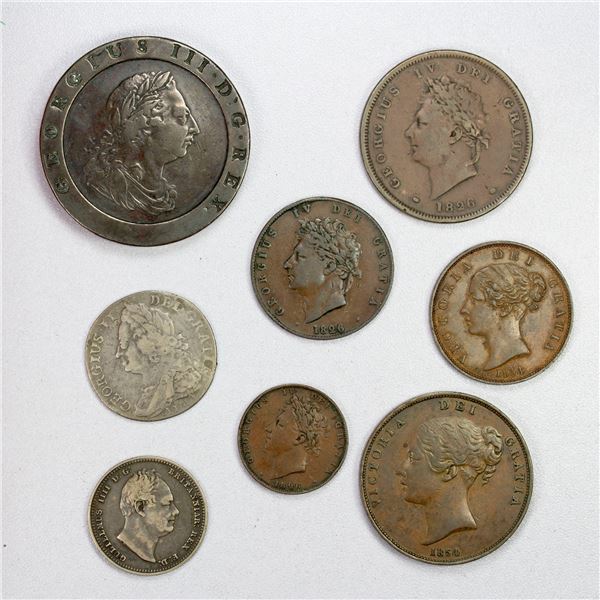 GREAT BRITAIN: LOT of 2 AR & 6 AE coins