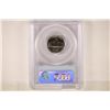 Image 2 : 1988-D JEFFERSON NICKEL PCGS MS64FS