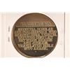 Image 2 : THE MEDALLIC HISTORY OF THE JEWISH PEOPLE 1 1/2''
