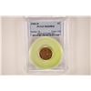 Image 1 : 1956-D LINCOLN CENT PCGS MS65RD