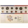 Image 2 : 1992 US MINT SET (UNC) P/D (WITH ENVELOPE)