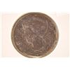 Image 1 : 330-333 A.D. COMMEMORATIVE ANCIENT COIN WOLF WITH