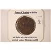 Image 3 : 1028-1034 A.D. JESUS CHRIST WITH BIBLE ANCIENT