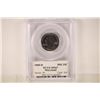 Image 1 : 2000-D MARYLAND QUARTER PCGS MS67