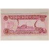Image 2 : CENTRAL BANK OF IRAQ 5 DINAR BILL CRISP UNC