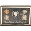 Image 1 : 1996 US SILVER PREMIER PROOF SET (WITH BOX)