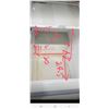 Image 6 : True White glass sliding door ice cream freezer