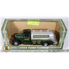 Image 1 : 1934 FORD TANKER HEMMINGS MOTOR NEWS