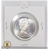 Image 2 : 1867-1967 SILVER CANADA WOLF 50 CENTS COIN