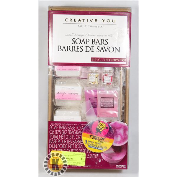 CREATIVE YOU DO IT YOURSELF SOAP BARS SWEET BREEZE