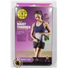 Image 1 : NEW GOLDS GYM 8" WIDE WAIST TRIMMER BELT