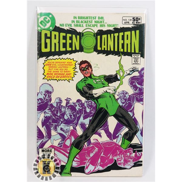 DC GREEN LANTERN NO. 139