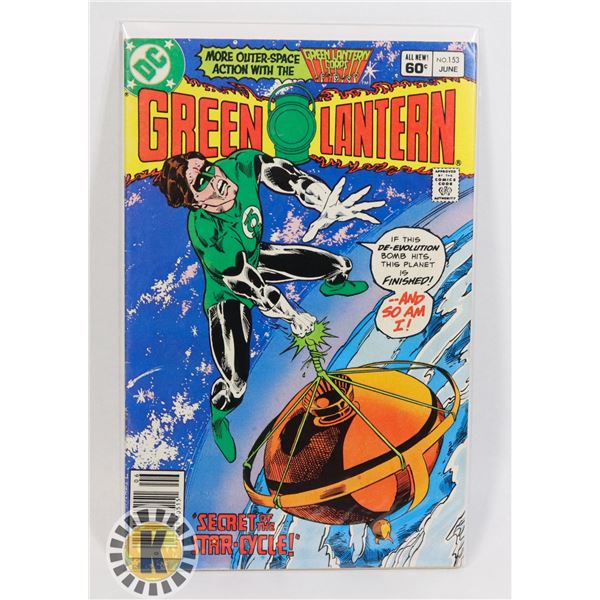 DC GREEN LANTERN NO. 153