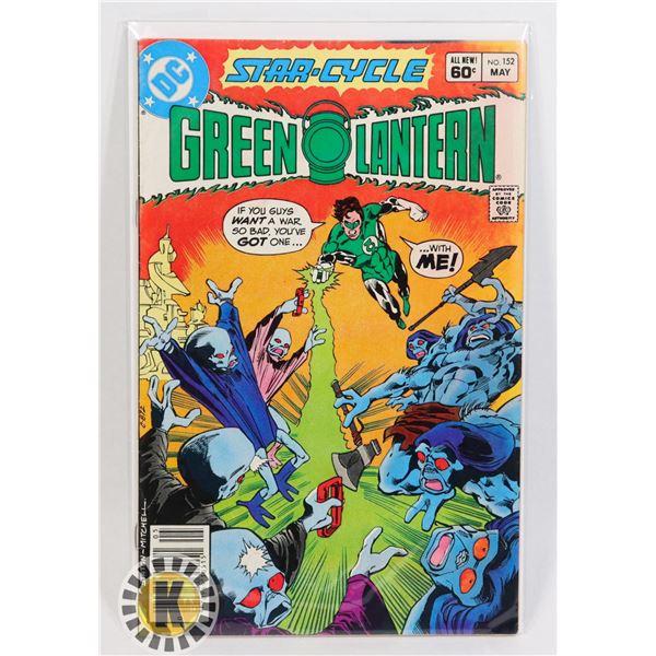 DC GREEN LANTERN NO. 152