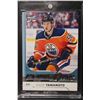 Image 1 : 20-21 UD SERIES 1 KAILER YAMAMOTO RC YOUNG GUNS