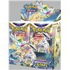 Image 1 : POKEMON BRILLIANT STARS BOOSTER BOX SEALED UNOPENED