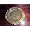 Image 1 : Brass Fruit Tray, 16" across