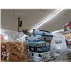 Image 3 : Shelf of Asst. Dog Treats