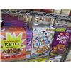 Image 2 : Bulk & Asst. Cereal Boxes