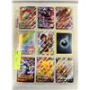 Image 1 : SHEET OF COLLECTABLE POKEMON CARDS